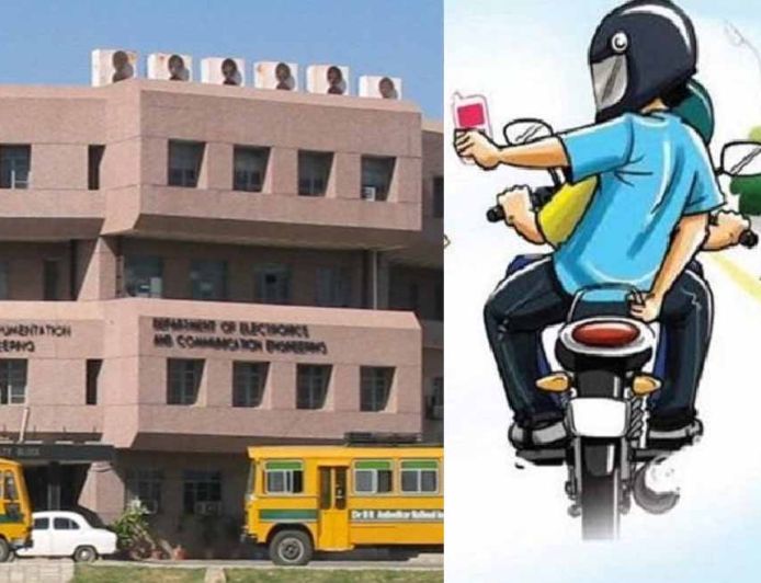 राष्ट्रपति के आगमन पर सुरक्षा में सेंध, NIT कॉलेज में डिग्री लेने आए छात्र-छात्रा से लूट