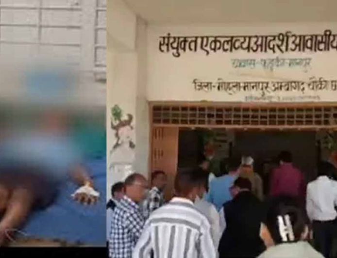 आवासीय स्कूल के प्राचार्य और हॉस्टल वार्डन को हटाया, सुसाइड की कोशिश को दबाने पर कार्रवाई