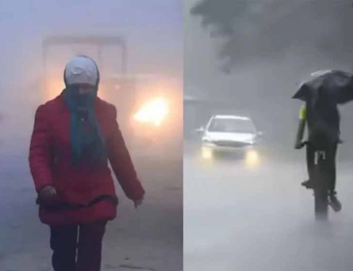 हरियाणा में बदल गया मौसम, आज से झमाझम बारिश की संभावना