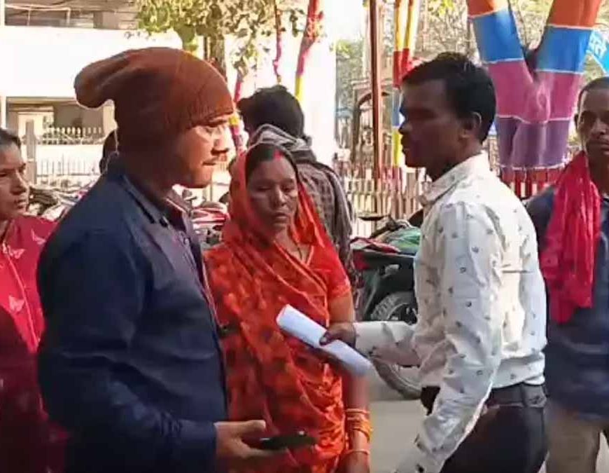CG News:  सरपंच ने रेप करने की कोशिश की, पीड़िता ने खाया जहर