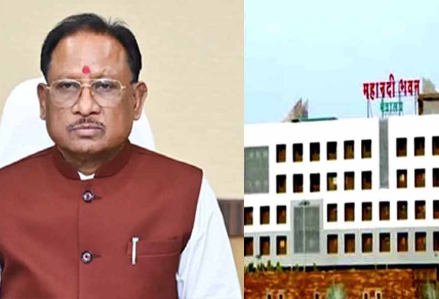 CG News: CM विष्णुदेव साय ने मंत्रालय में बुलाई बैठक, शासन की प्राथमिकताओं, कार्ययोजनाओं पर फसरों से करेंगे चर्चा