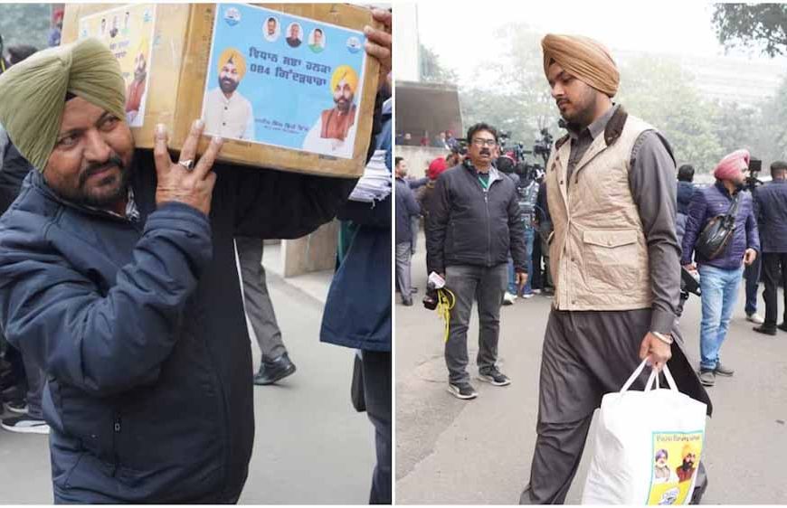 Punjab News: मनरेगा में बदलाव के खिलाफ AAP ने खोला मोर्चा, पंजाब के 10 लाख मजदूरों की PM को भेजगी चिट्ठी