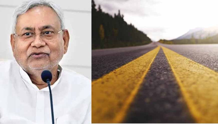 बिहार को इस साल मिलेगा पहला छह लेन हाइवे, चार एक्सप्रेस-वे पर भी काम होगा शुरू