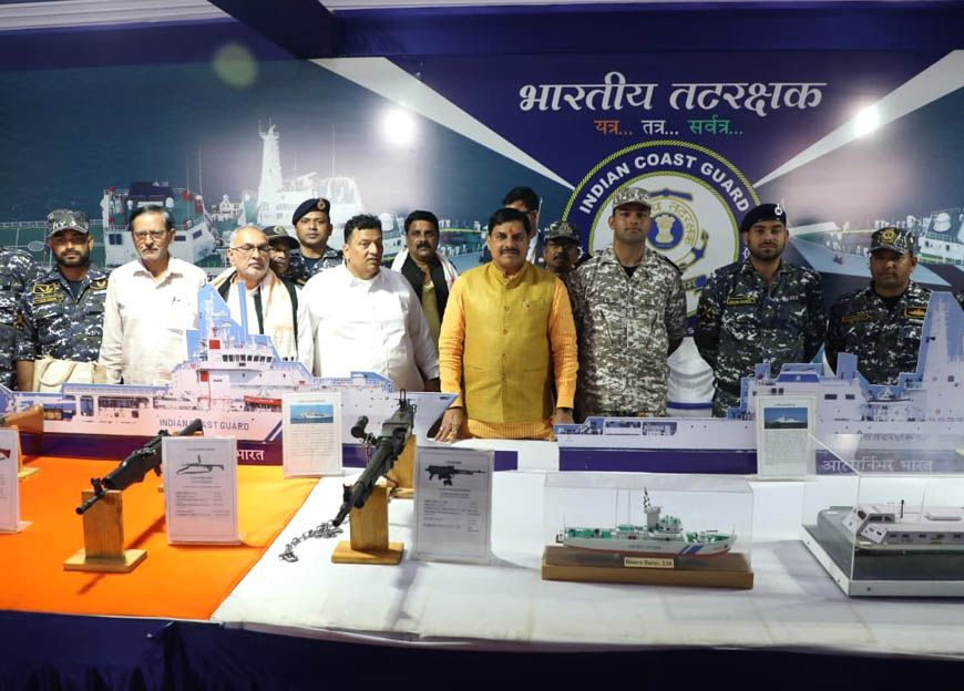 परमार्थ और देशभक्ति का भाव हो हम सभी में : मुख्यमंत्री डॉ. यादव