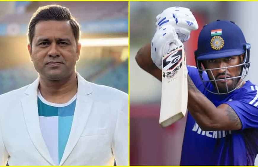 न्यूज़ीलैंड ODI सीरीज में कैसी होगी टीम इंडिया? आकाश चोपड़ा ने बताई इस गेंदबाज़ की वापसी की बड़ी वजह