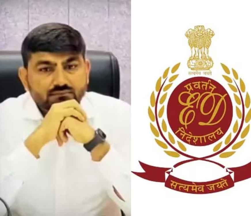 गुजरात के IAS अधिकारी राजेंद्र कुमार पटेल ED की गिरफ्त में, क्या है पूरा मामला?