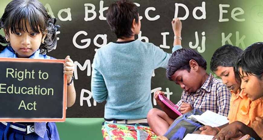 RTE नियमों में बदलाव पर बवाल: 2026-27 से निजी स्कूलों में सिर्फ कक्षा 1 से प्रवेश, पैरेंट्स एसोसिएशन का विरोध