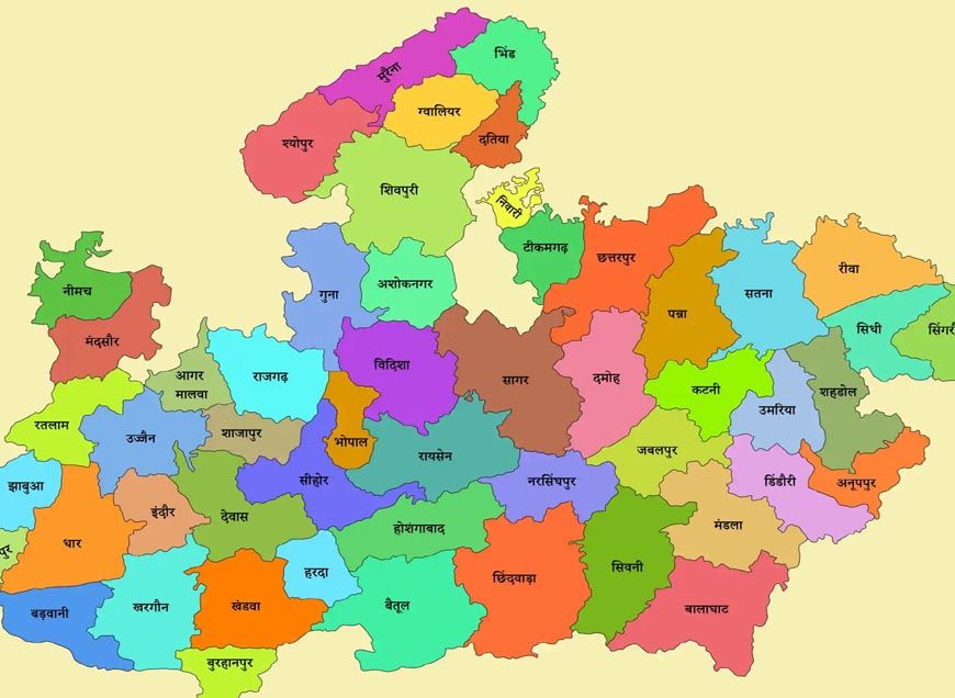 गुना में जल्द बनेगा न्यायिक गलियारा, सिंगवासा बनेगा शिक्षा का हब, तात्याटोपे यूनिवर्सिटी से बदलेगी तकदीर