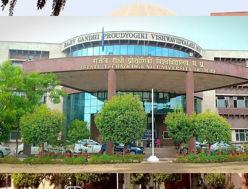 आरजीपीवी में गड़बड़ियों के बाद नए कुलपति की तलाश, राजभवन ने शुरू की आवेदन प्रक्रिया