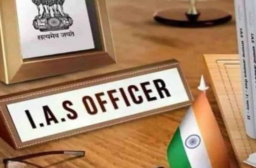 3 IAS व 5 IPS अधिकारियों को पंजाब सरकार ने दी पदोन्नति, संभालेंगे अहम पद