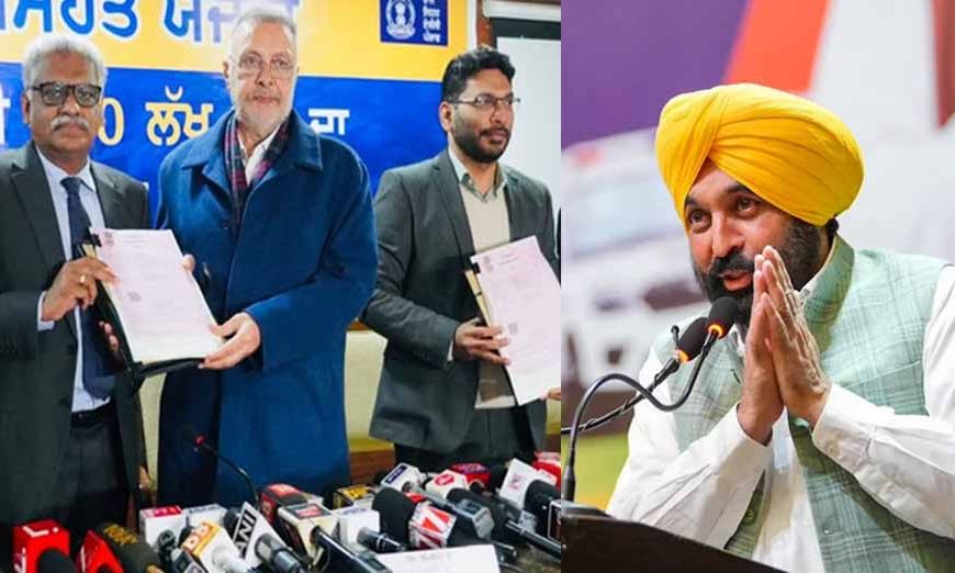 पंजाब में 15 से शुरू होगी मुख्यमंत्री सेहत योजना, 65 लाख परिवारों को 10 लाख तक का मिलेगा मुफ्त इलाज