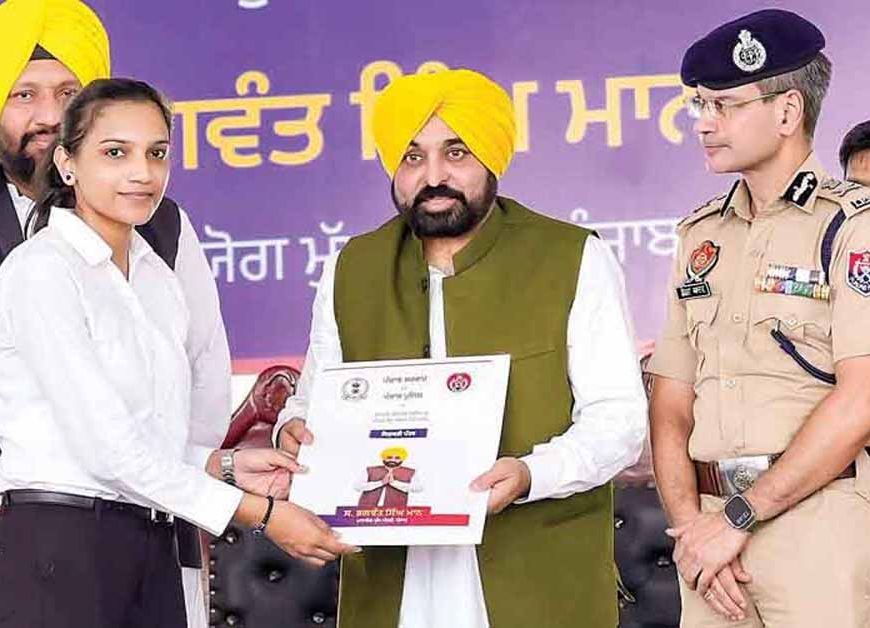 पंजाब के CM मान आज 560 सब इंस्पेक्टरों को देंगे नियुक्ति पत्र, तकनीकी एवं सहायक सेवा वर्ग को करना होगा इंतजार