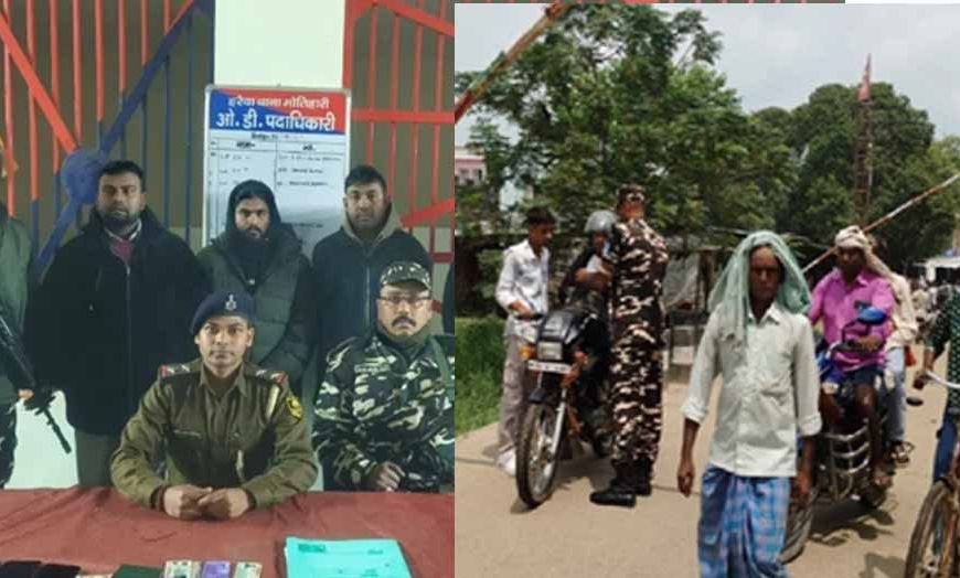 बिहार के बड़े शहरों में बसाने नेपाल रूट से घुसाये जा रहे बांग्लादेशी, सरफराज की गिरफ्तारी से खुले कई राज