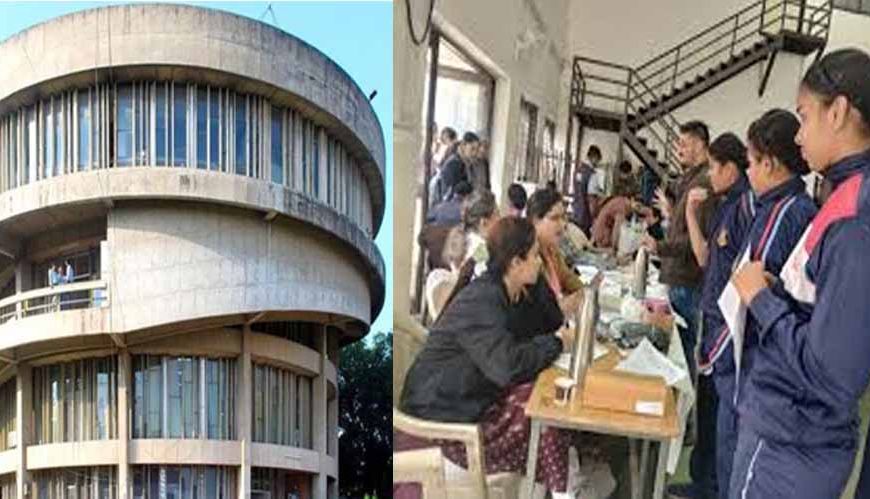 केंद्रीय उच्च शिक्षा विभाग ने जारी की रैंकिंग, देश की सर्वश्रेष्ठ 100 यूनिवर्सिटियों में पंजाब के 7 विश्वविद्यालय