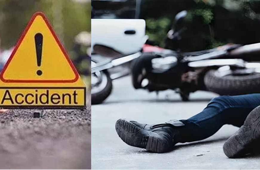 बिहार में तेज रफ्तार बाइक अनियंत्रित होकर पेड़ से टकराई,  2 दोस्तों की दर्दनाक मौत