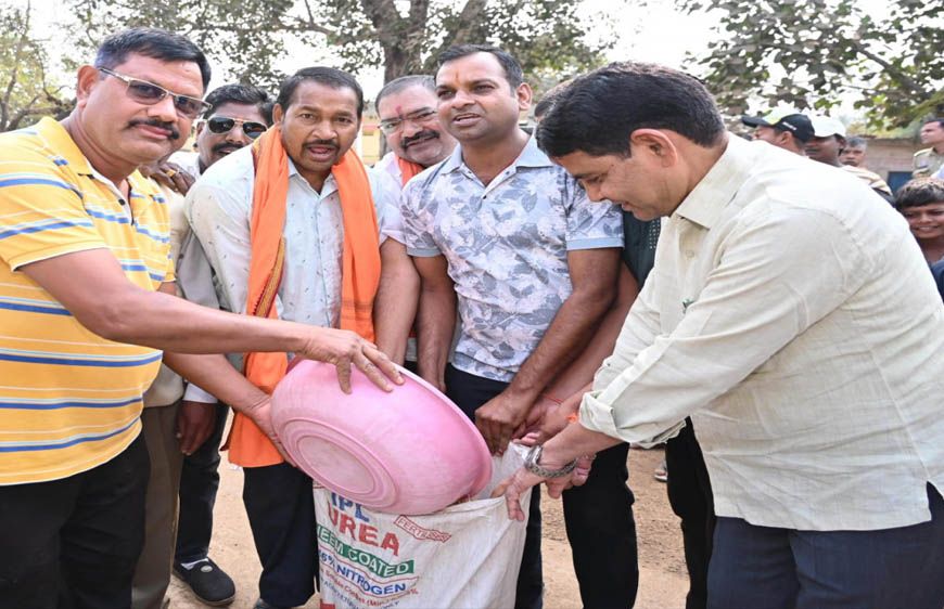 रायपुर : छेरछेरा तिहार : सामाजिक समरसता और लोक संस्कृति का उत्सव