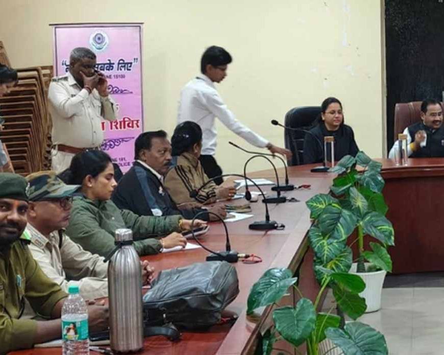 छत्तीसगढ़ में वन विभाग का विधिक साक्षरता प्रशिक्षण कार्यक्रम, अपराधियों पर सख्त कार्रवाई की तैयारी