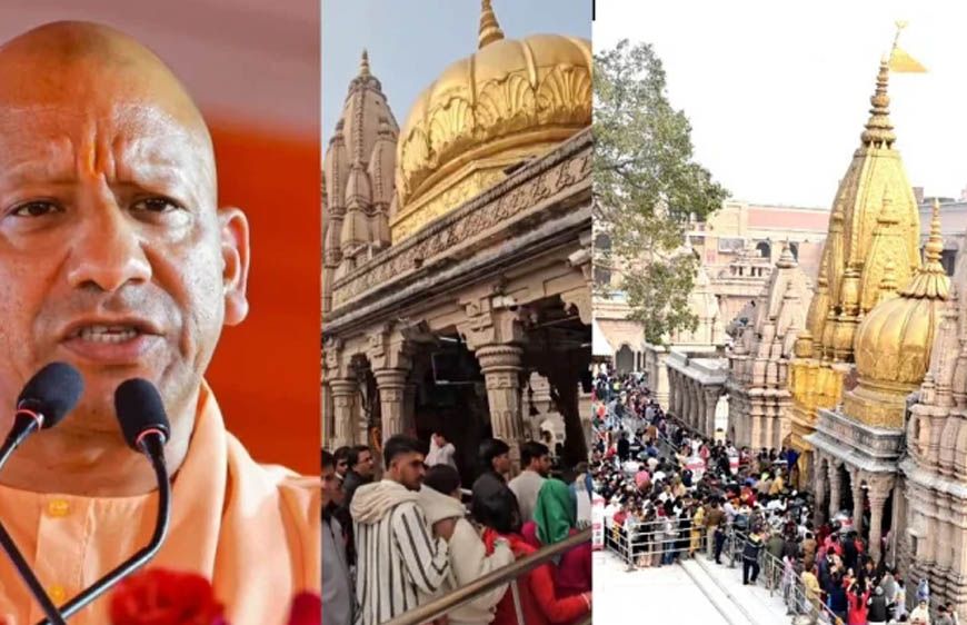 काशी के पर्यटन में रिकार्ड वृद्धि, वर्ष 2025 में पहुंचे 7 करोड़ 26 लाख श्रद्धालु, जिसमें 80 फीसदी युवा