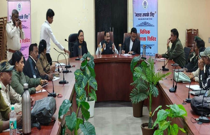 रायपुर : वन विभाग का विधिक साक्षरता प्रशिक्षण कार्यक्रम, अपराधियों पर सख्त कार्रवाई की तैयारी