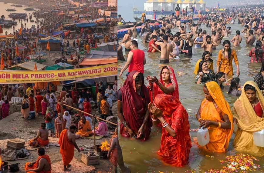 Magh Mela 2026: श्रद्धालु माघ महीने में एक माह करते हैं कल्पवास, इसके पीछे भी है धार्मिक महत्व