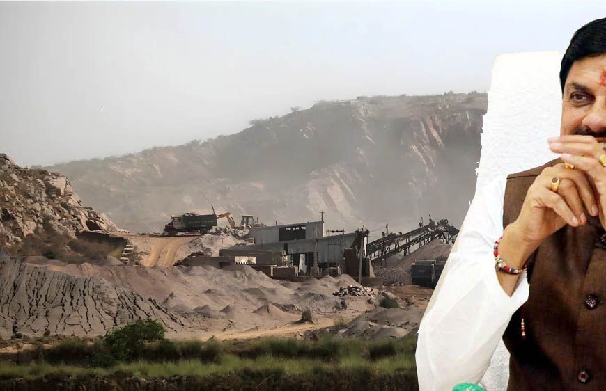 खनन क्षेत्र में ऐतिहासिक सुधारों से मध्यप्रदेश बना देश में अग्रणी : मुख्यमंत्री डॉ. यादव