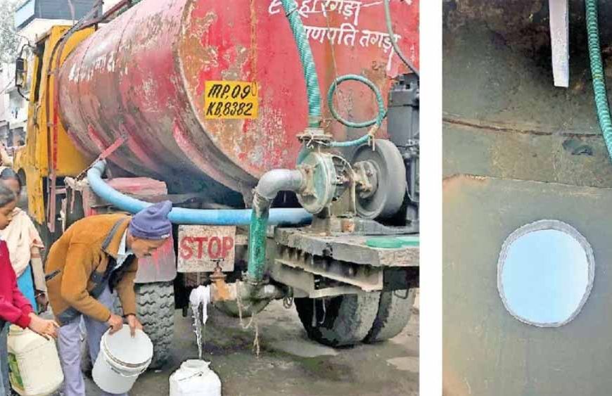 इंदौर के भागीरथपुरा में उल्टी-दस्त से हुई 10 लोगों की मौत, हाई कोर्ट में सरकार ने मृतकों की संख्या कम बताई!