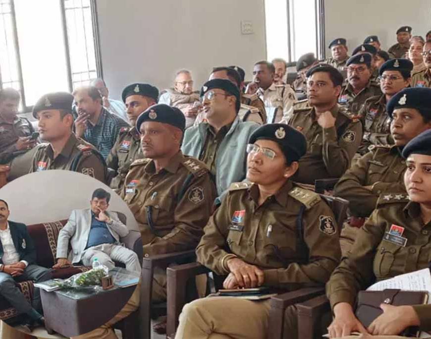 छत्तीसगढ़ के पुलिस कर्मियों की हुई कार्यशाला, वित्तीय सशक्तिकरण के लिए निवेश और बचत को बताया जरूरी
