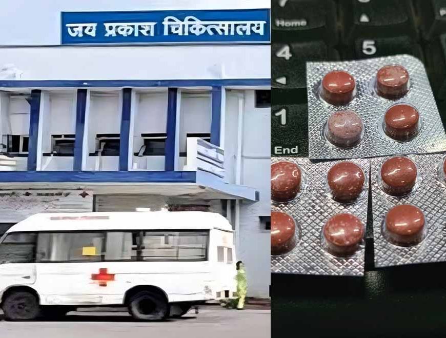 भोपाल के जेपी अस्पताल में मरीज को थमाई फंगस लगी टैबलेट, OPD से गायब थे डॉक्टर, CMHO से की शिकायत