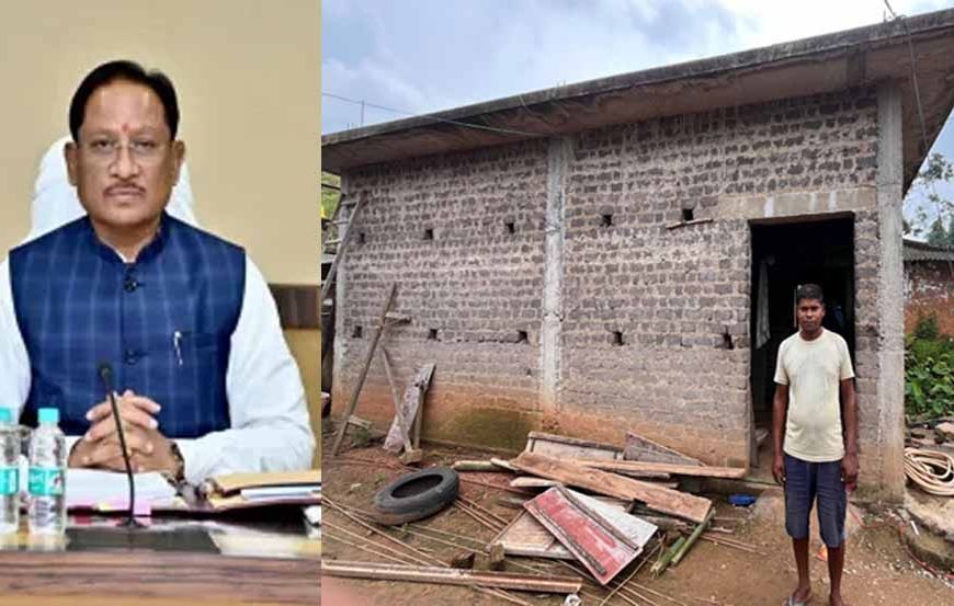 छत्तीसगढ़ के जशपुर में गरीब को मिला पक्का घर, प्रधानमंत्री आवास योजना बनी आर्थिक कमजोर परिवारों की ताकत
