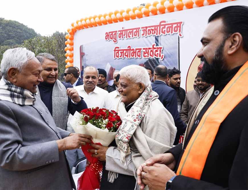 बिहार के मुख्यमंत्री नितीश पहुंचे सम्राट के घर, शकुनी चौधरी से बोले-आपका बेटा बहुत आगे जाएगा