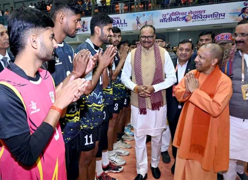 खेल शक्ति ही राष्ट्र शक्ति : नई खेल संस्कृति के साथ यूपी बना रहा राष्ट्रीय नेतृत्व: मुख्यमंत्री योगी