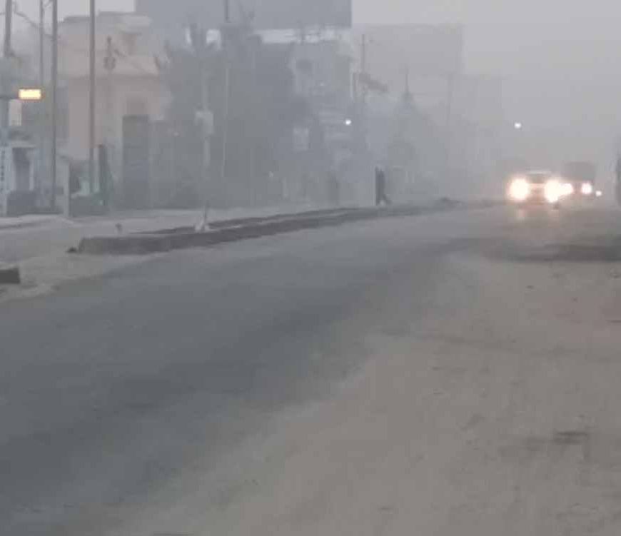 झारखंड में सुबह कोहरा और रात में कंपकंपाती ठंड, 11 जिलों में येलो अलर्ट जारी