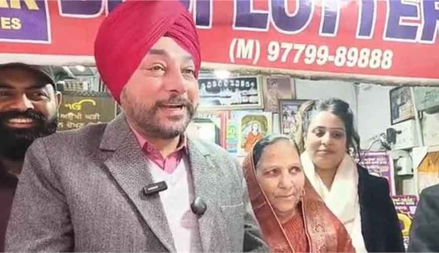 MP का रिश्तेदार बना करोड़पति, कुछ ही घंटों में बदली जिंदगी