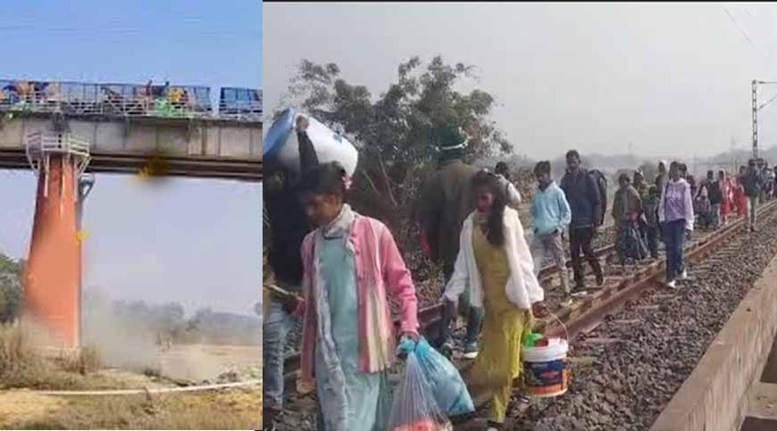 झारखंड में रेलकर्मी की तत्परता से टला बड़ा रेल हादसा, टूटे पुल से गुजरने वाली थी ट्रेन