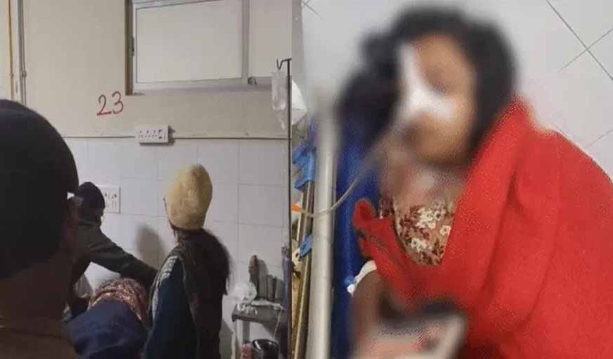 झारखंड के महिला थाना में खुदकुशी की कोशिश, नर्स ने मेडिकल स्टूडेंट्स पर लगाया यौन शोषण का आरोप