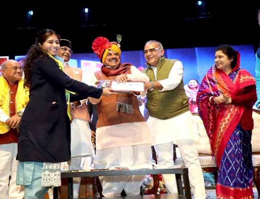 शिक्षा और उत्कृष्टता को अपना पथ-प्रदर्शक मानता है मीना समाज : मुख्यमंत्री डॉ. यादव