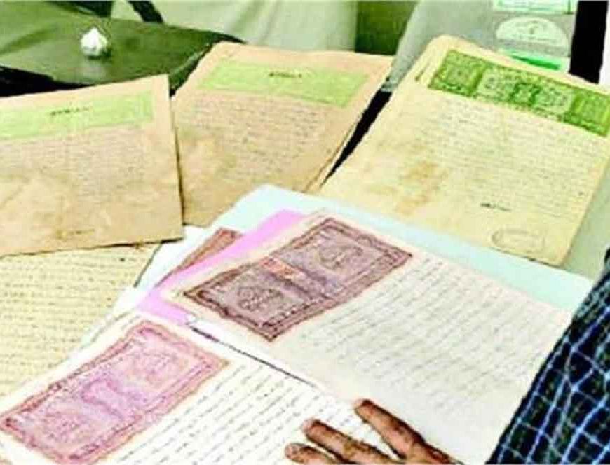 पंजाब में रजिस्ट्री नियमों में बड़ा बदलाव, अब ये नए नियम होंगे लागू