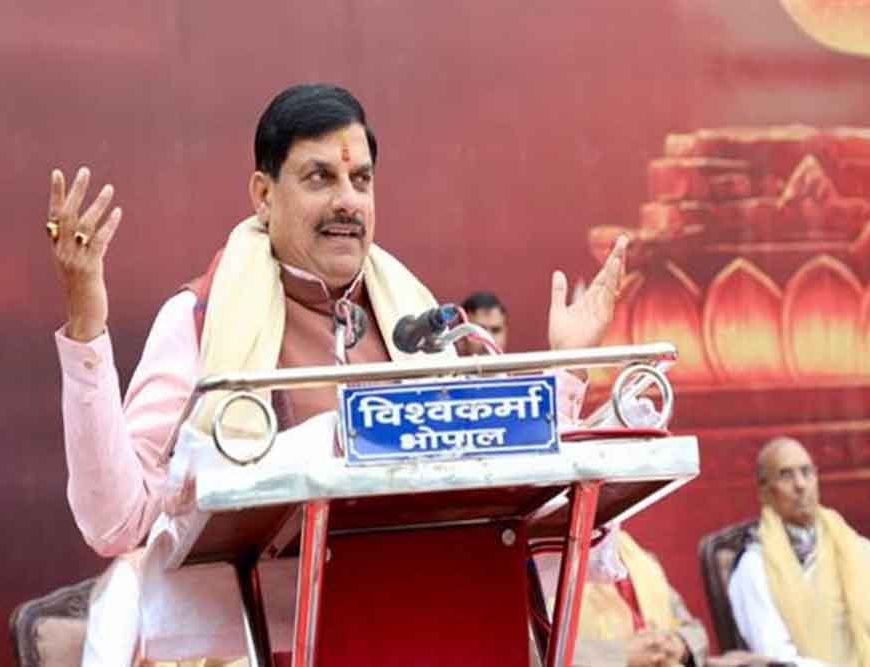 सोमनाथ हमारे आत्मबल, पुनर्जागरण और अविनाशी विश्वास का है प्रतीक : मुख्यमंत्री डॉ. यादव