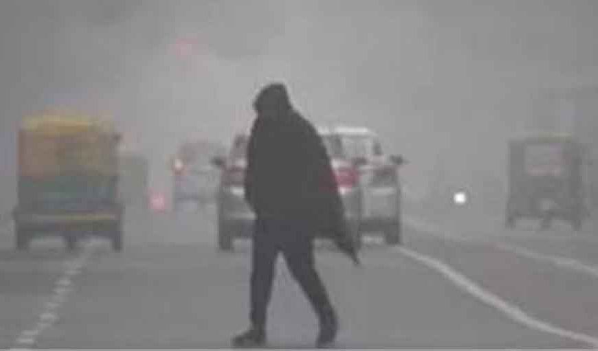 कड़ाके की ठंड और घना कोहरा: मौसम विभाग ने 7 जनवरी तक जारी किया अलर्ट