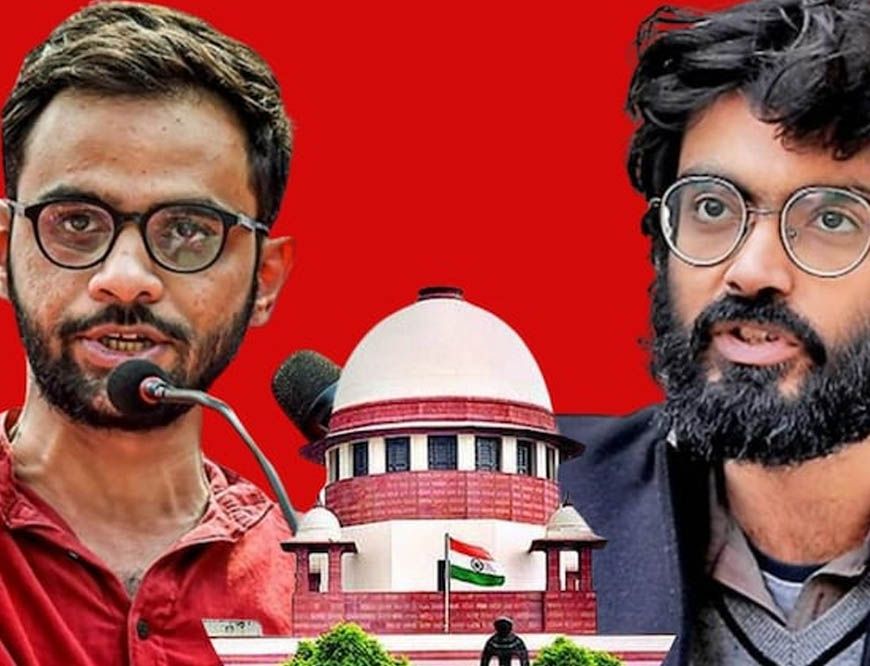 उमर खालिद और शरजील इमाम को बड़ा झटका, सुप्रीम कोर्ट ने जमानत से किया इनकार, जेल में ही रहेंगे