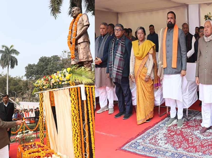 पूर्व उप मुख्यमंत्री के जयंती समारोह में शामिल हुए मुख्यमंत्री नीतीश