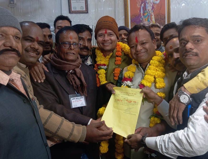 जितेंद्र 224 मत से जीते, 340 मतदाताओं ने चुना अहीरयादव समाज का नया अध्यक्ष