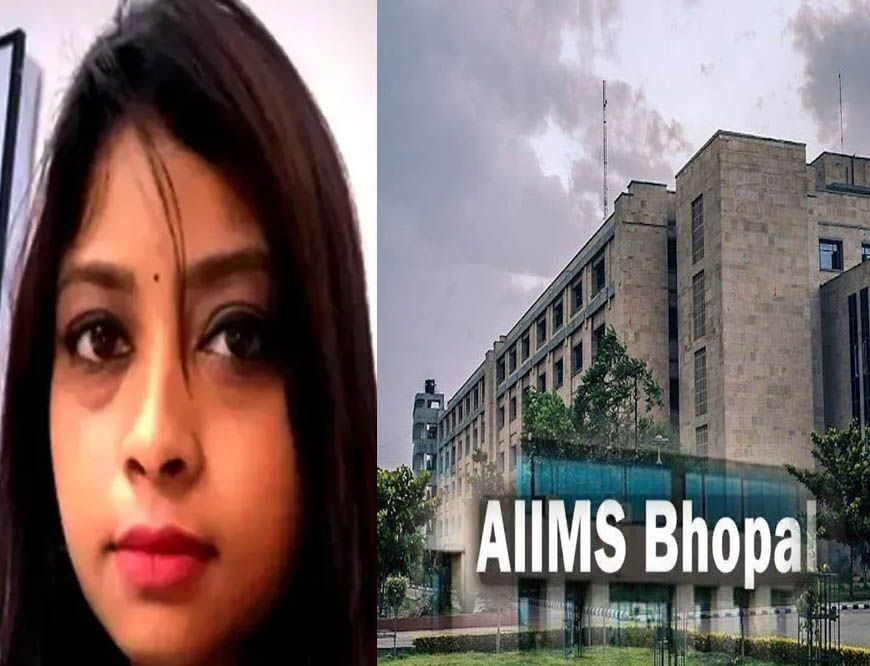 भोपाल एम्स की प्रोफेसर रश्मि वर्मा की मौत: 24 दिन वेंटिलेटर पर रहने के बाद दी अंतिम सांस, टॉक्सिक वर्क कल्चर पर सवाल