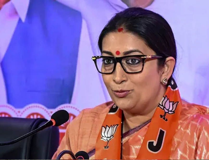 राजस्थान डिजिफेस्ट टाई ग्लोबल समिट-2026: स्मृति ईरानी ने कहा- "मेरी जीत हमेशा जीत में नहीं, हार में लिखी है"