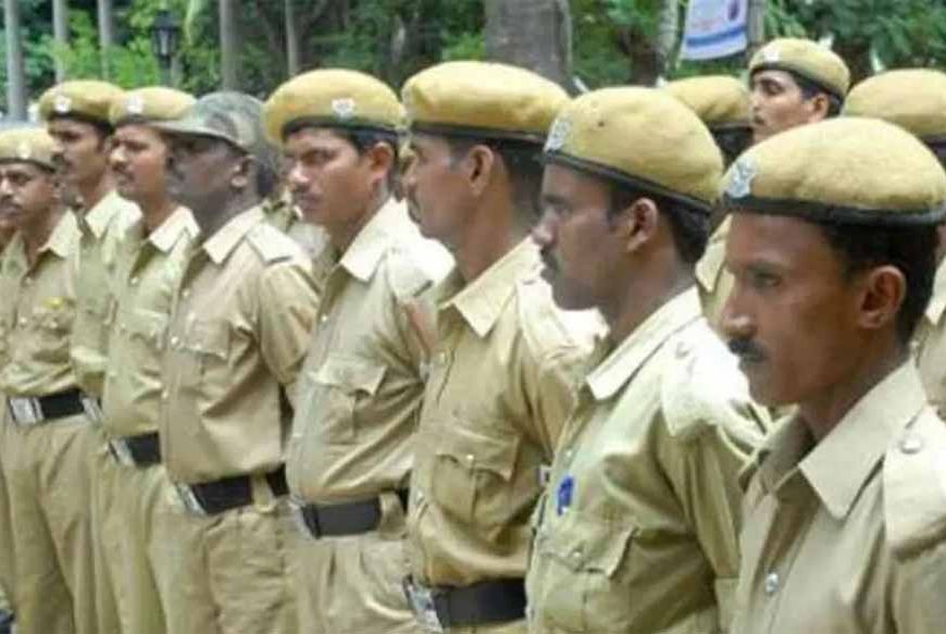 होम गार्ड विभाग में हवलदार क्लर्क पदों पर आवेदन शुरू, किसी भी स्टेट के युवा कर सकते हैं अप्लाई