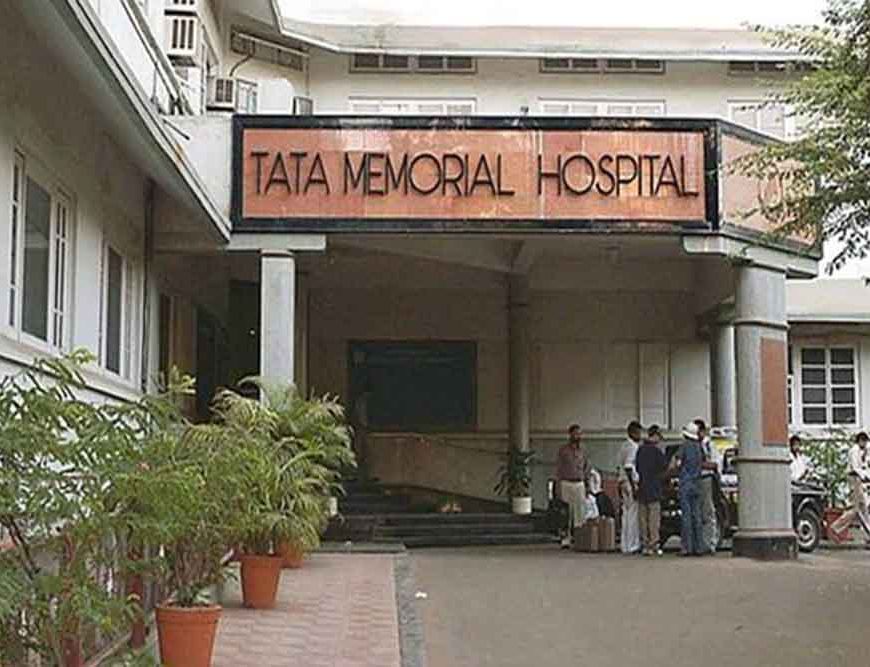 मुंबई के टाटा मेमोरियल अस्पताल को बम से उड़ाने की धमकी, पुलिस–बम स्क्वॉड ने संभाला मोर्चा
