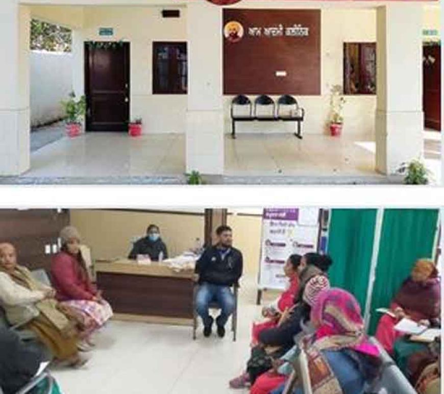 पंजाब में मातृत्व स्वास्थ्य की नई तस्वीर: आम आदमी क्लीनिकों से हर माह 20 हजार गर्भवती महिलाएं उठा रहीं लाभ