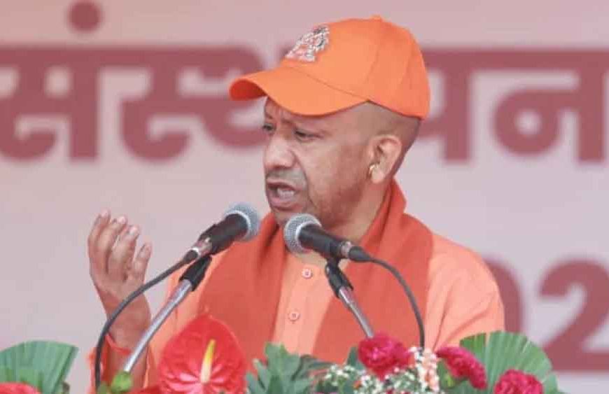 सीएम योगी के निर्देश पर पुलिस भर्ती अभ्यर्थियों को बड़ी राहत, बदले गए नियम