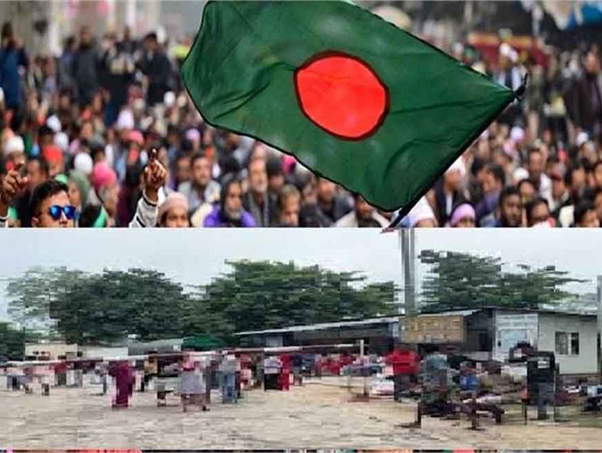 बांग्लादेश चुनाव से पहले सुरक्षा अलर्ट, नेपाल सीमा से घुसपैठ की आशंका; बिहार-बंगाल और पूर्वोत्तर पर कड़ी नजर