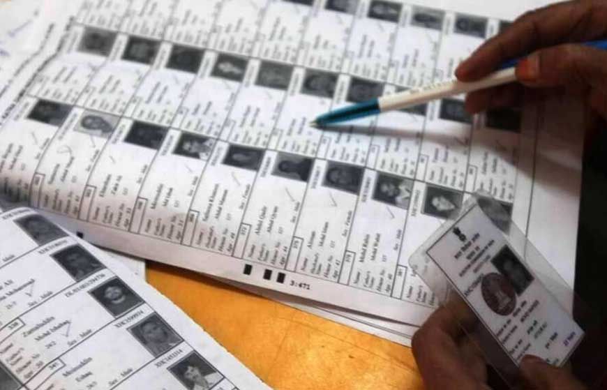 यूपी की ड्राफ्ट वोटर लिस्ट आज जारी, तीन करोड़ लोगों के नाम हो सकते हैं कट, जानें कैसे चेक करें अपना नाम